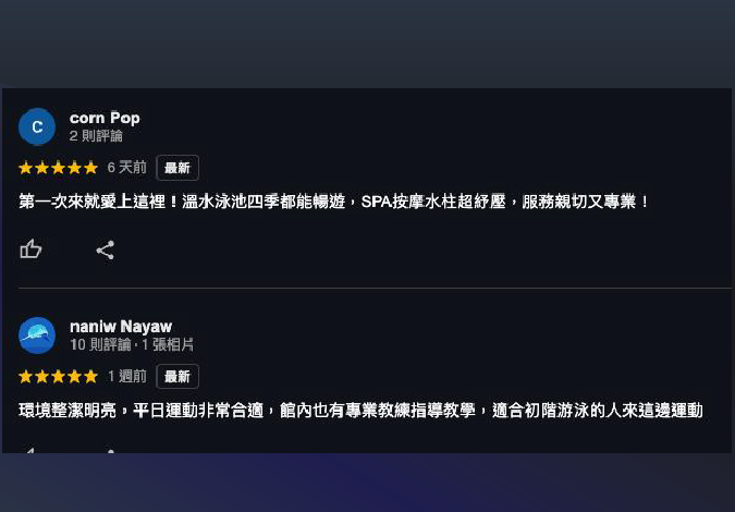 0616-3_工作區域 1 複本 77